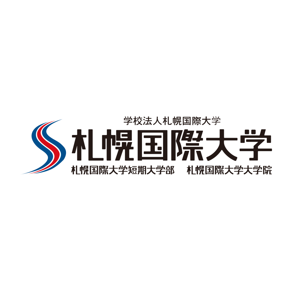 札幌国際大学　アカデミックハラスメント等防止研修