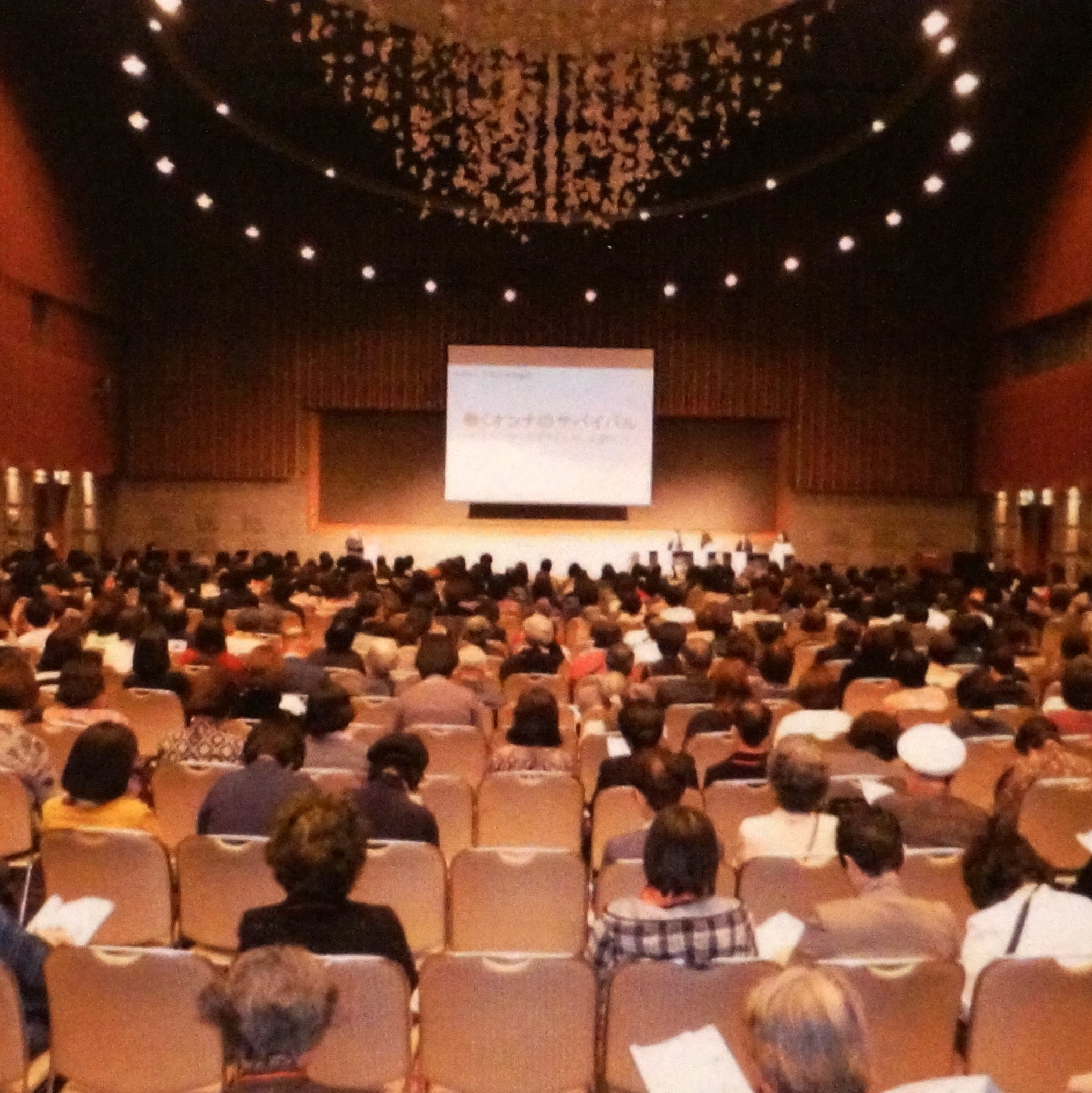 日本女性会議2014札幌